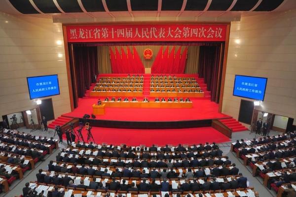 ������ʡ��ʮ�Ľ�������������Ĵ�