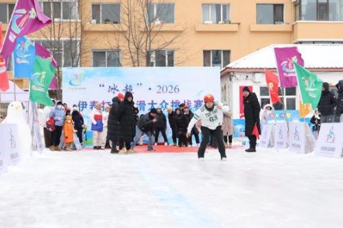 �������С�����ﻬ����ս��