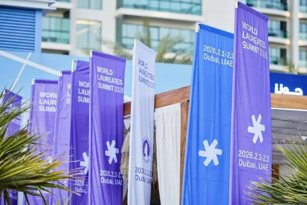 2026���綥���ѧ�ҷ�ᣨWLS����Ļ