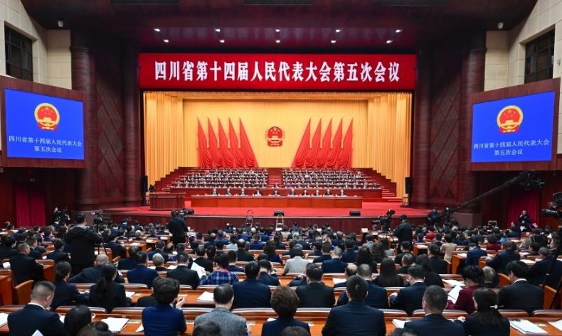 �Ĵ�ʡʮ�Ľ��˴���λ��鿪Ļ