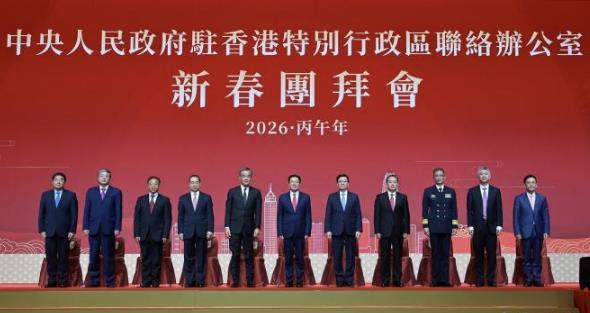 ��������פ����������2026���´���