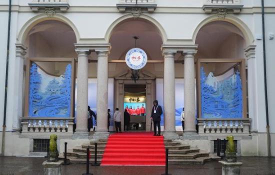 �������»ᡰ�й�֮�ҡ���ʽ����