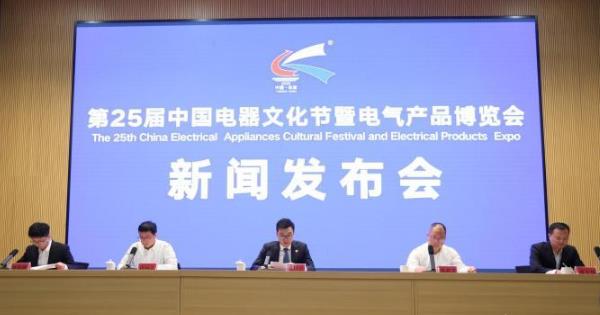 ��25���й������Ļ����ߵ�����Ʒ����