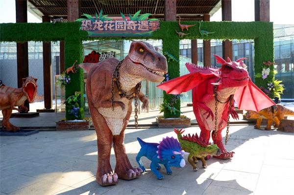 ����ֲ��԰��������԰�����������⻨