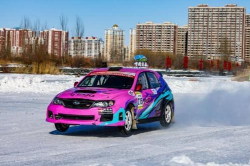 2026�й���������ԽҰ����ѩ��������