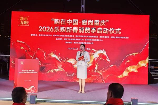 �������й����������족2026�ֹ��´�