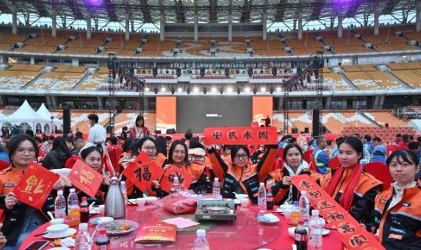 ���ݣ�����ů�Ͷ��� ����ƽ���ꡱ2026���´����극ο