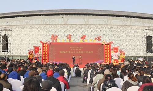 2026��ڶ�ʮ��������껭�ھ���