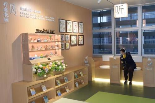 �й��׼ҡ�����ͼ��ݡ�����������