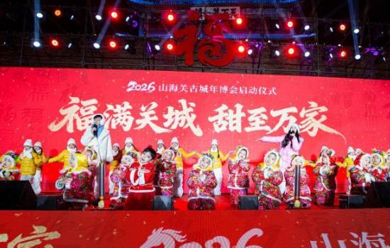 �ӱ��ػʵ���ɽ���عų��격����Ļ