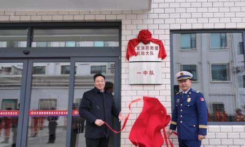 ������֥�а���������Ԯ������Ӿ��й�����ʽ