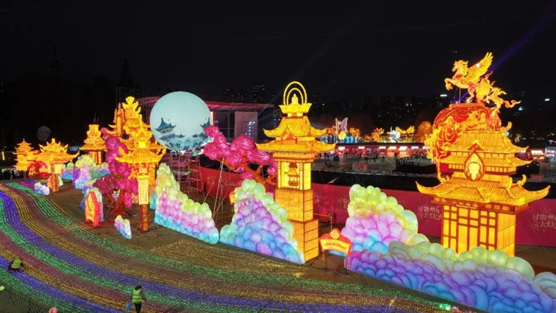 3 ��ɽ���ƻ���������Ļ ���˵� ����.jpg