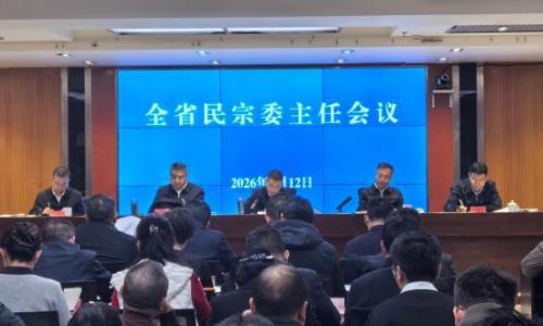 �ຣȫʡ����ί���λ����ٿ�