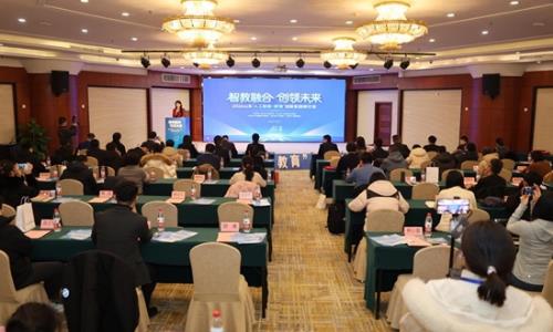 2026ɽ�����˹�����+����������ʵ�����ֻ����