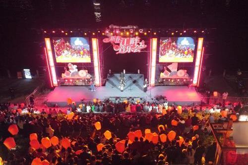 2026���´��������ֻᡱ�ڻ�ɽ��Ϫ��