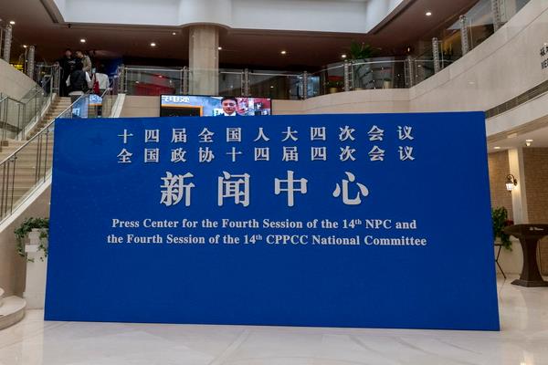 2026��ȫ����������������ʽ����