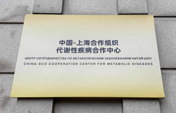 �й����Ϻ�������֯��л�Լ����������ĳ���