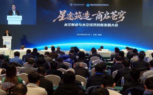 ��һ��̫��������̫�վ��ô��·�չ������