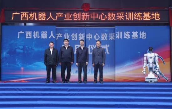 ���������˲�ҵ������������ѵ����������