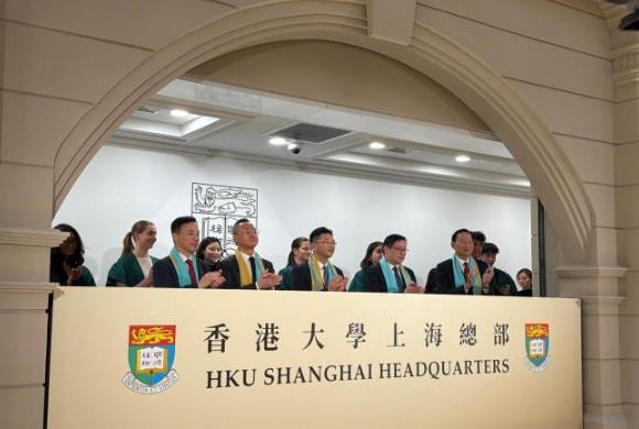 ��۴�ѧ�Ϻ��ܲ�����