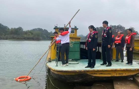 ��������2026�ꡰ���˰�ȫ�¡��