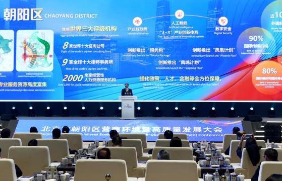 ��������Ӫ�̻����߸�������չ����ٿ�