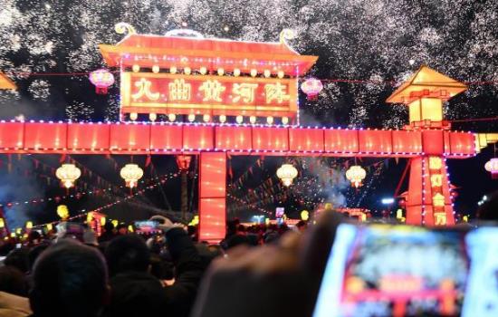 2026׿���ص��߽조�������������׿�ʡ��Ļ����νڿ�