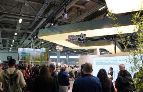 �й�����������2026���ֹ������ν���