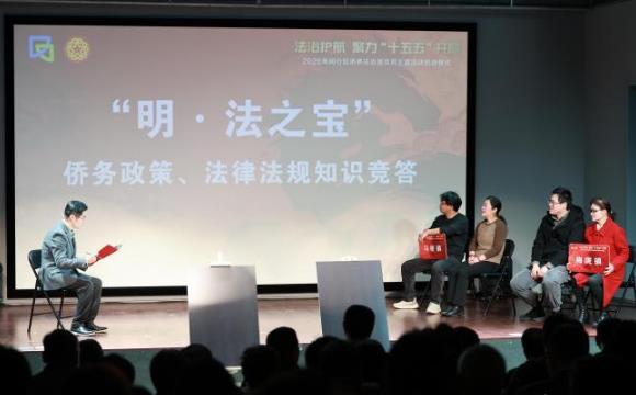 2026���Ϻ����������Ƚ編����������������