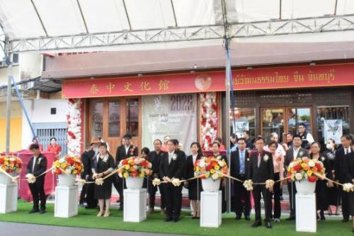 ̩���Ļ��ݾٰ조����ͬ�ԡ�̩�е�����������չ