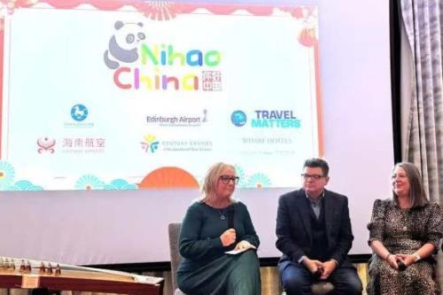 �й��뾳�����ƽ���ڰ������ٰ�