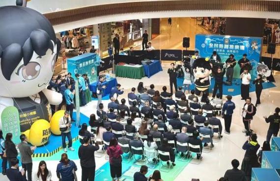 ������������˾�������������ȫ���ƭ�ƹ��ܡ��