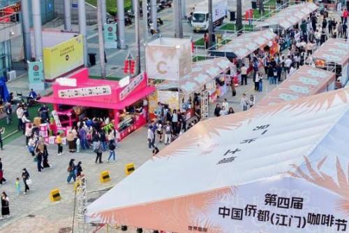 2026�����۰Ĵ���������ʦְҵ���ܴ����ڽ��ž���