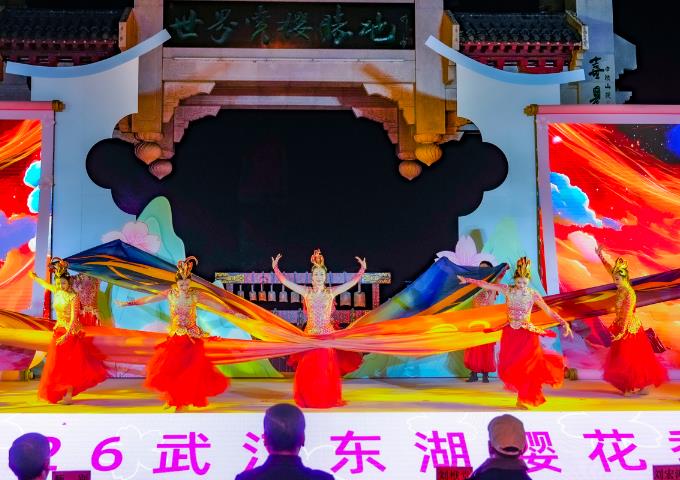 2026武汉东湖樱花季启动