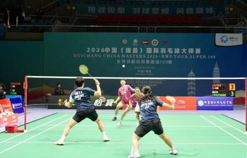 2026�й��������������ë���ʦ����