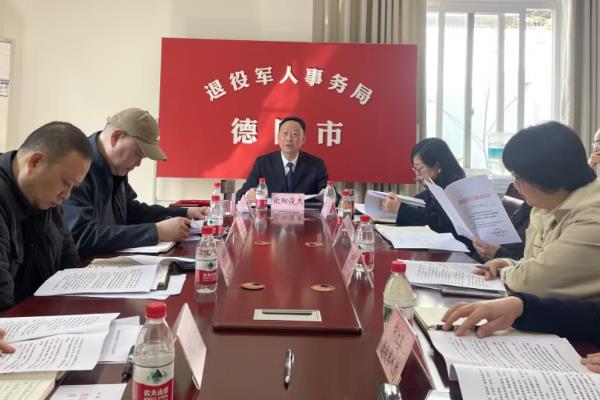 ������2026��һ����ȫ�����۾��˷���