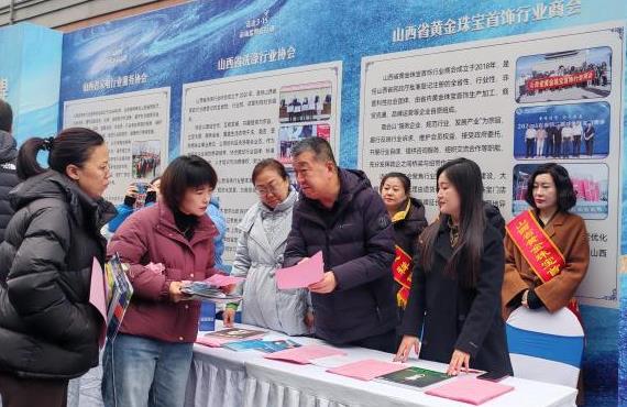 ɽ������2026�ꡰ3��15������������Ȩ