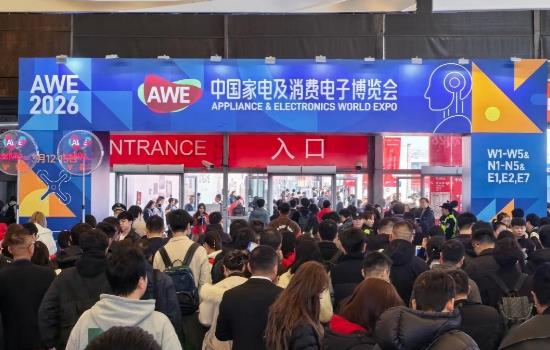 2026ȫ���ҵ�����������ܲ�Ʒ���Ѽ�����