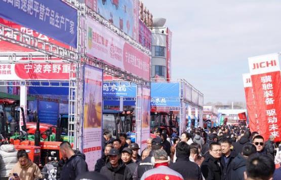 2026��25�������ũҵ��еչ�������