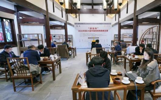 2026���25���й�Χ����������������