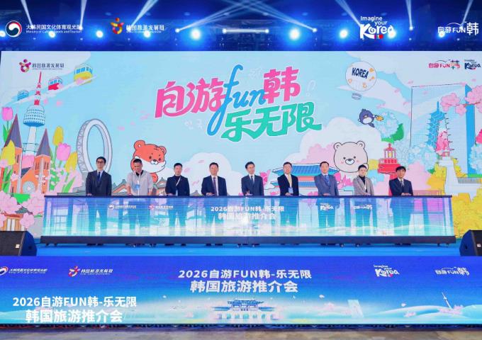 �������η�չ�������ھٰ������ƽ��