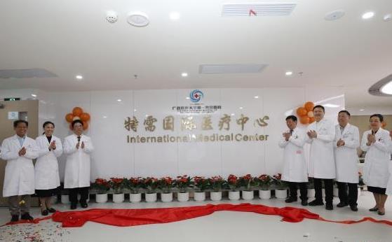 �й�������ҽ�Ʊ����������ģ�������