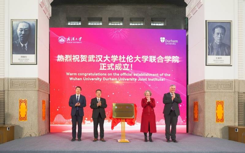 �人��ѧ���״�ѧ����ѧԺ���Ƴ���