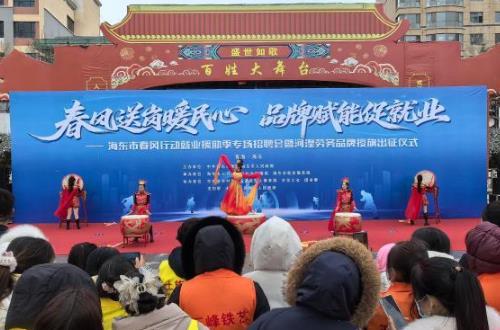 �ຣ�����ٰ��������Ʒ�����������