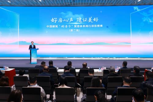 �ڶ������÷��ӡ�Ӫ����ϵ������Ŀ��