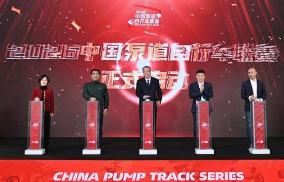 2026�й��õ����г���������