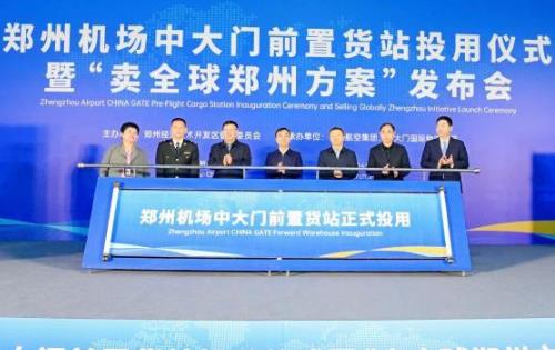 ֣�ݻ����д���ǰ�û�վ��ʽͶ��