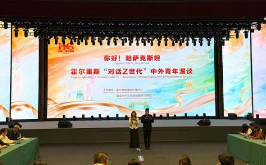 ���Ի�Z����������������̸����½�