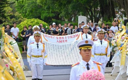 2026��㶫ʡ�������پ����廳��������