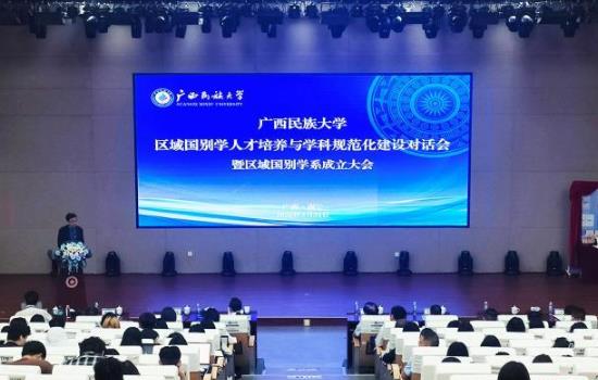 ���������ѧ�������ѧϵ����